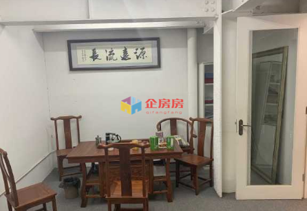 城外诚家居模范城