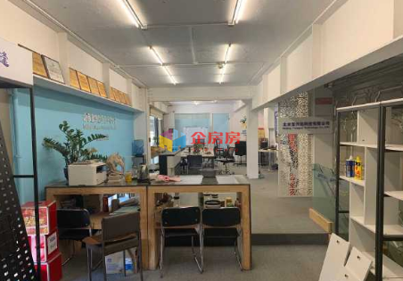 城外诚家居模范城