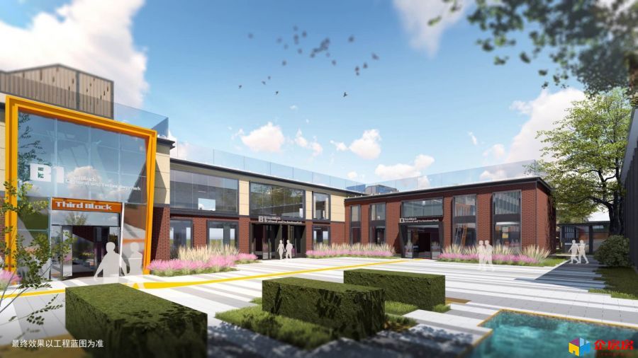 资汇工场文化科技园（第三街区文化创意园）