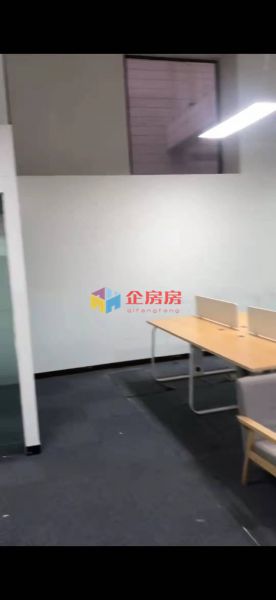 信通大厦