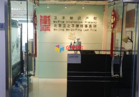 万通金融中心（原万通新世界中心）