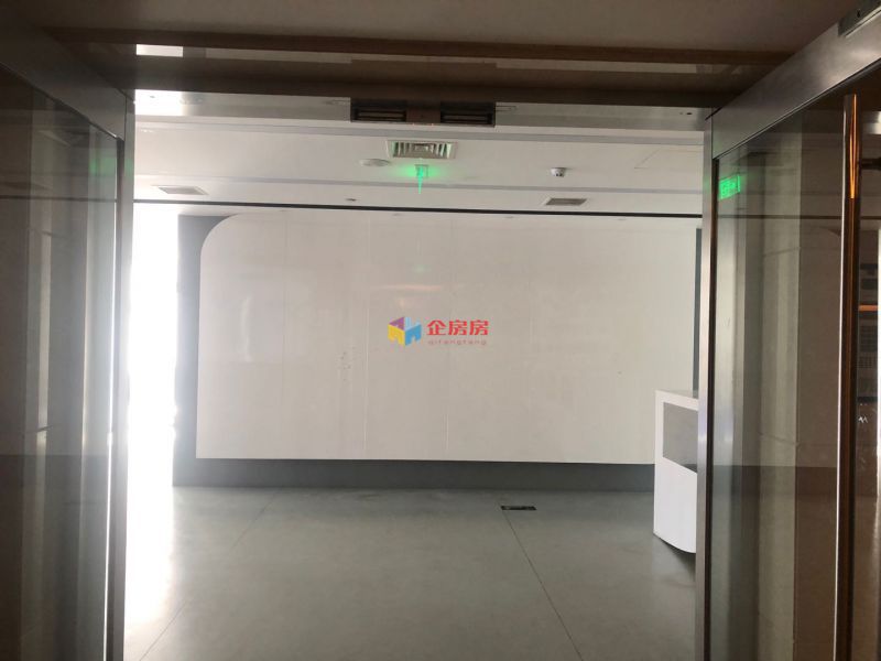 雍贵中心