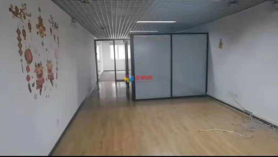 北京光耀东方广场