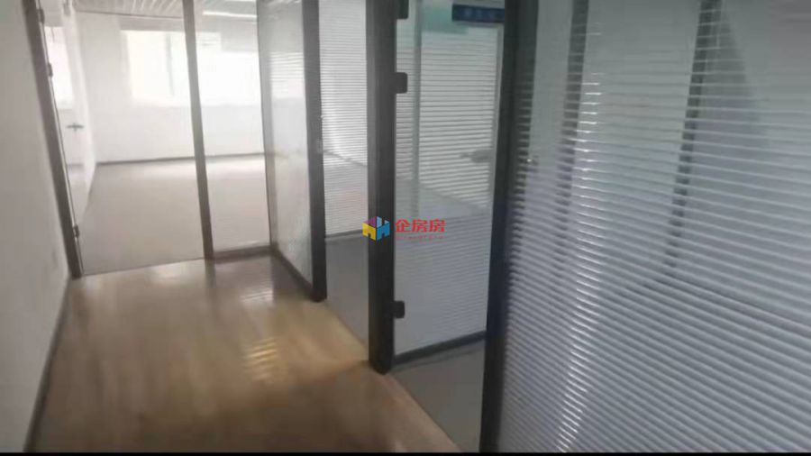 北京光耀东方广场