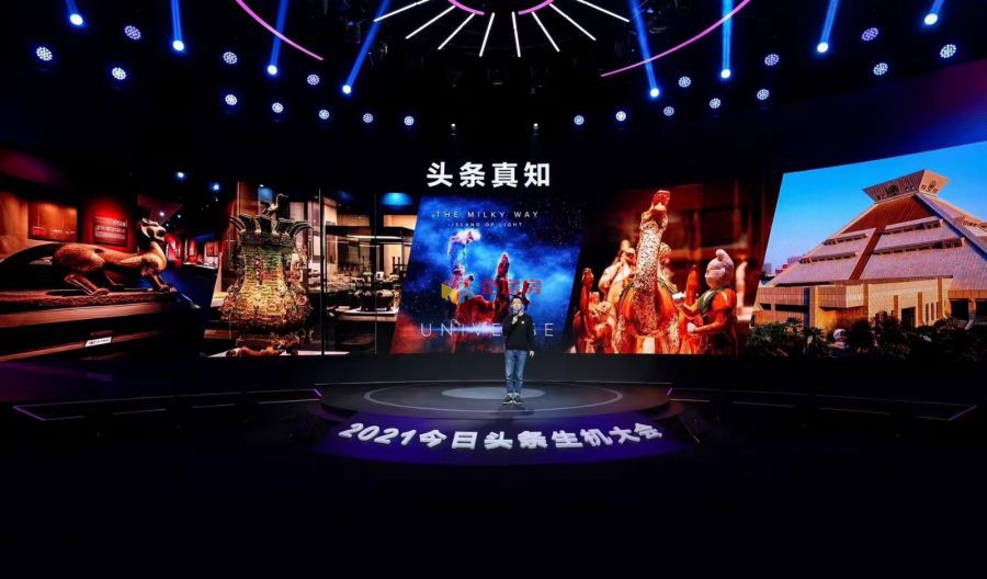 双树云产业园区