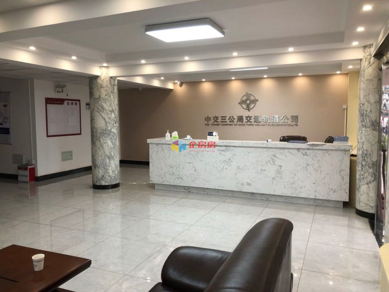 奥运村花虎沟5号院