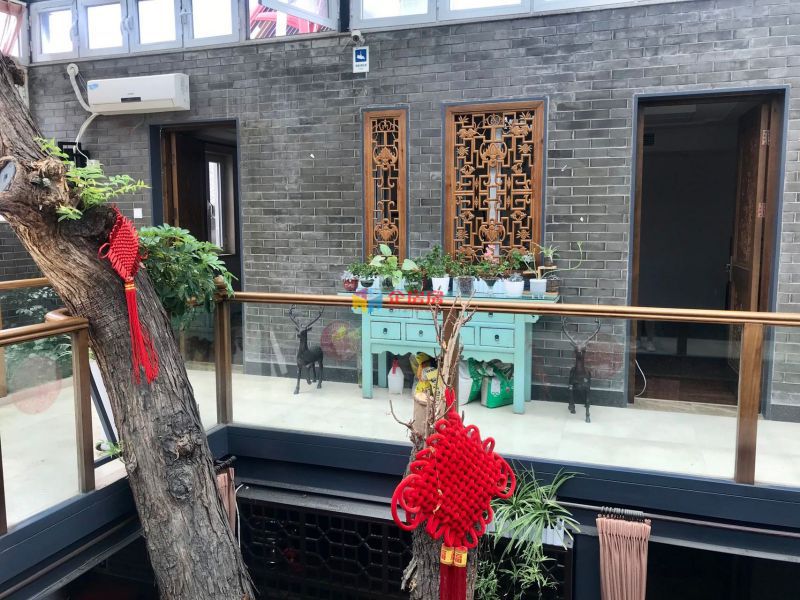 交道口北三条中式四合院