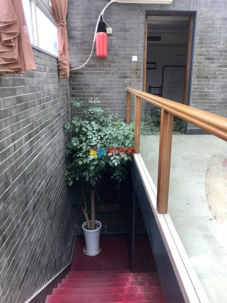 交道口北三条中式四合院