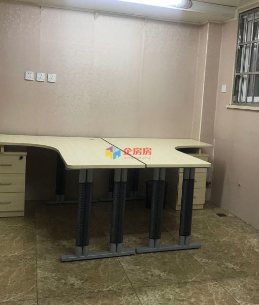 交道口北三条中式四合院