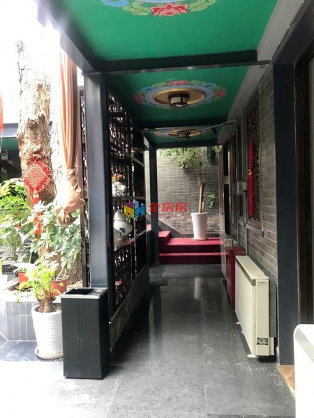 交道口北三条中式四合院