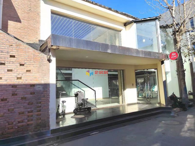 竞园国际影像产业基地