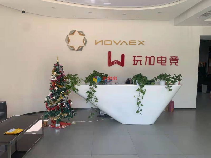 竞园艺术中心独栋