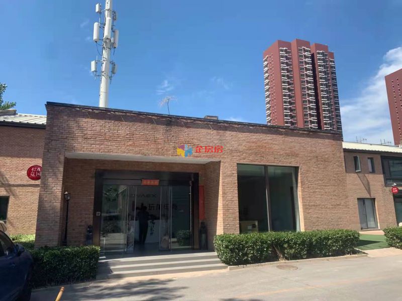 竞园艺术中心独栋