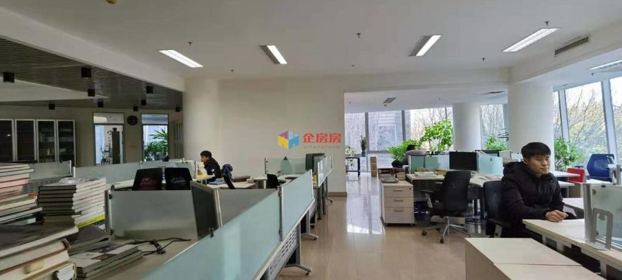 华远企业号（华远企业中心）