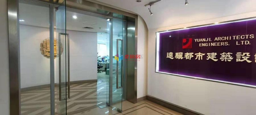 华远企业号（华远企业中心）