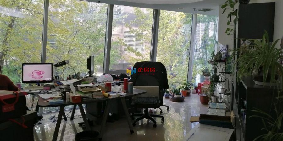 华远企业号（华远企业中心）