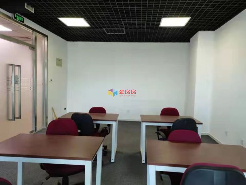 国投广场（国投财富广场）