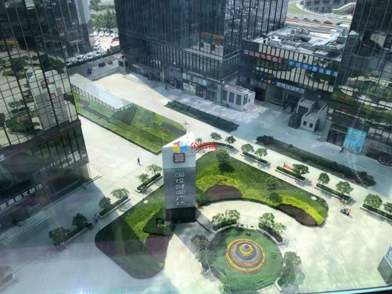 国投广场（国投财富广场）