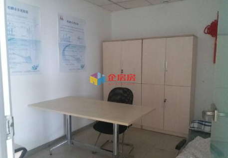 北京京粮兴业资产管理中心