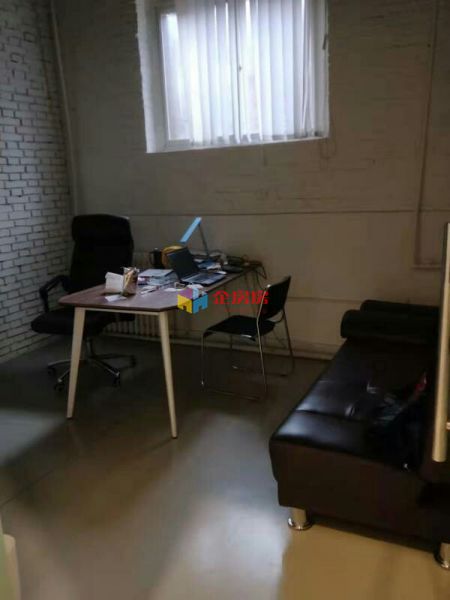 网商世纪商务楼