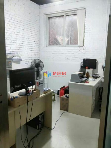 网商世纪商务楼