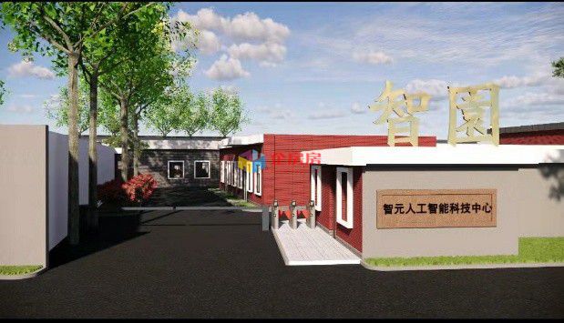 智园-板井路60号独栋