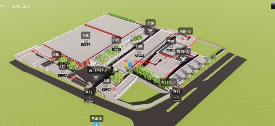 智园-板井路60号独栋
