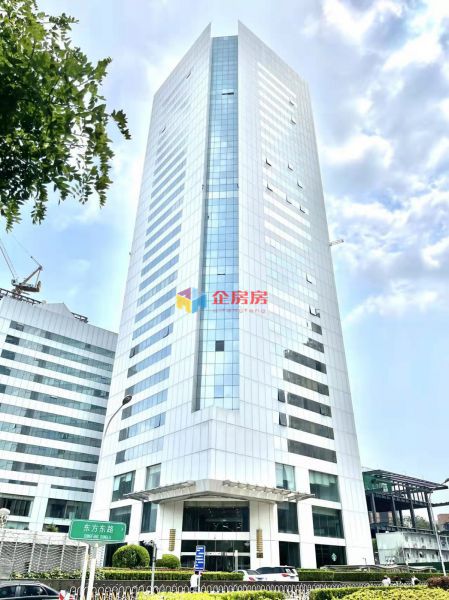国航大厦
