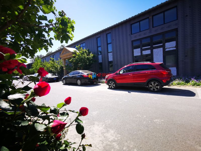 东村创意文化产业园