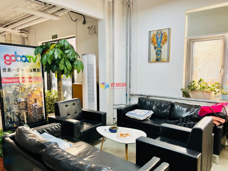 北京塞隆国际文化创意园 