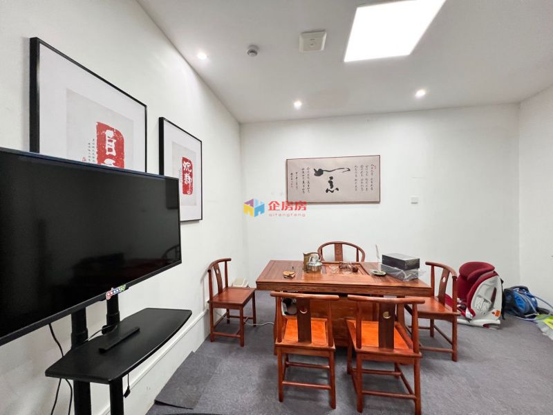 北京塞隆国际文化创意园 