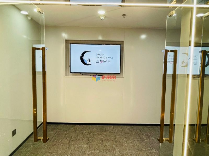 国航大厦