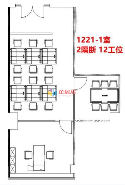 光华长安大厦