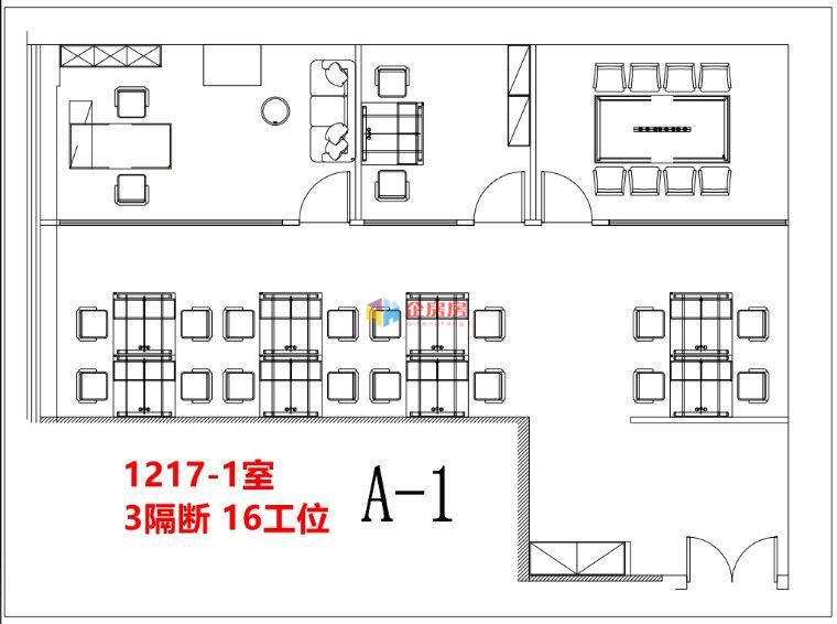 光华长安大厦
