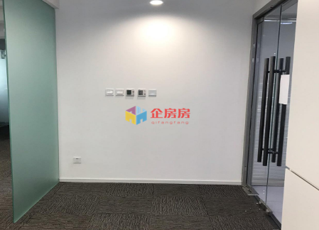 华远企业号（华远企业中心）