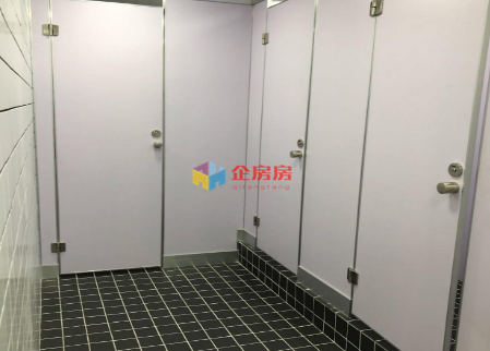 华远企业号（华远企业中心）