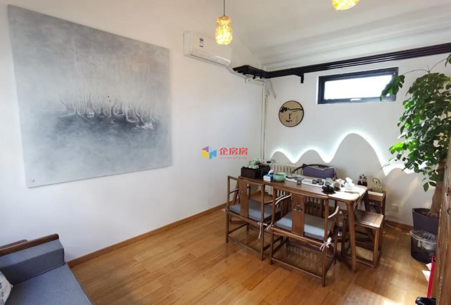 半壁店1号文化产业园 