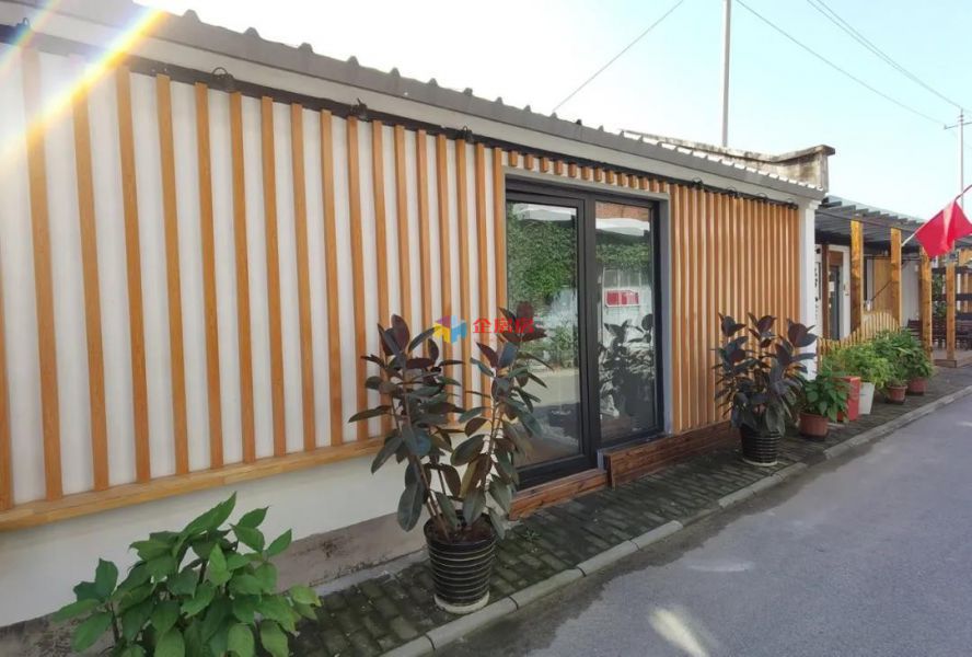 半壁店1号文化产业园 