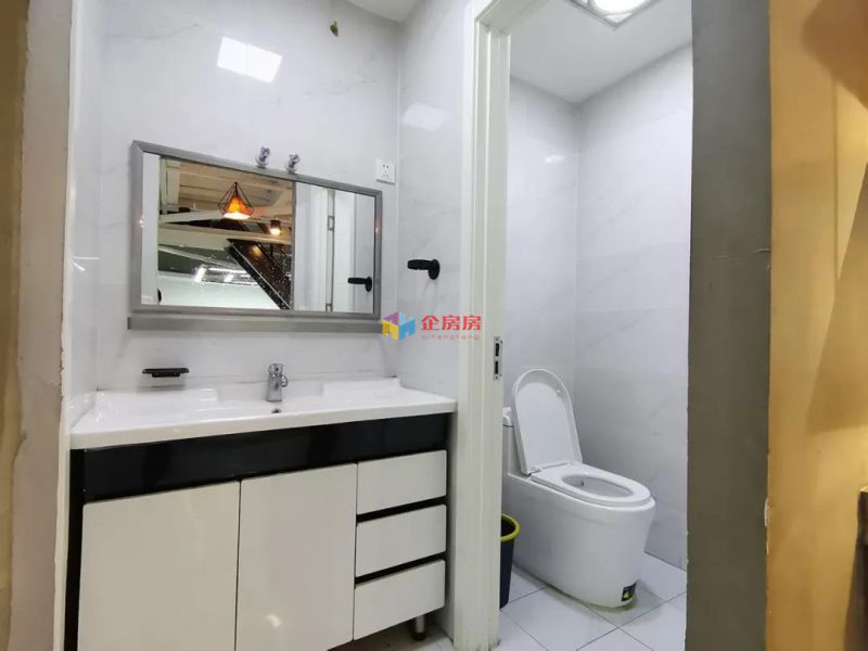 半壁店1号文化产业园 