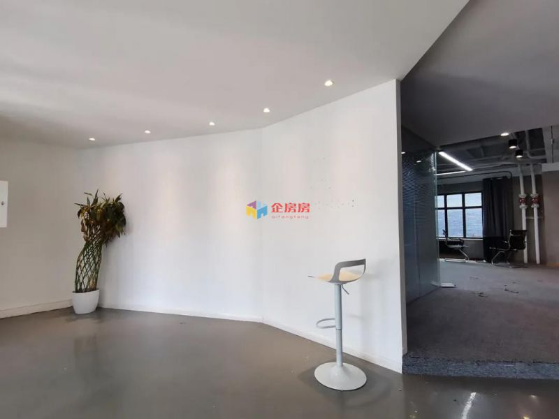 半壁店1号文化产业园 