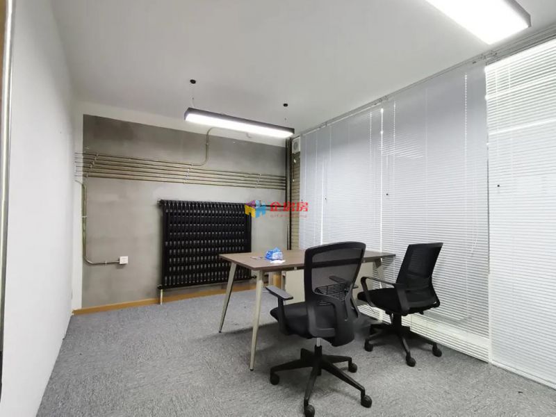 半壁店1号文化产业园 