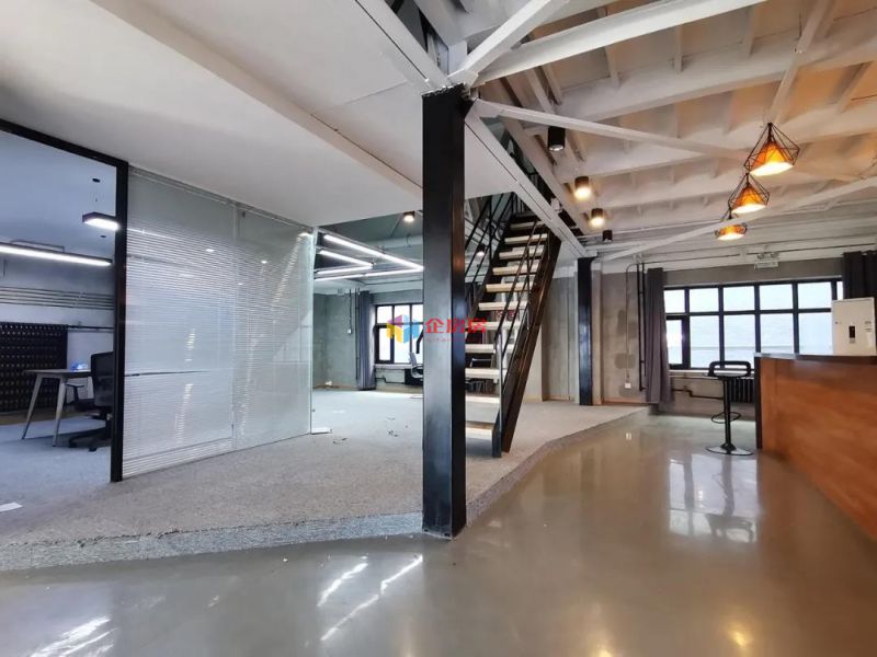 半壁店1号文化产业园 