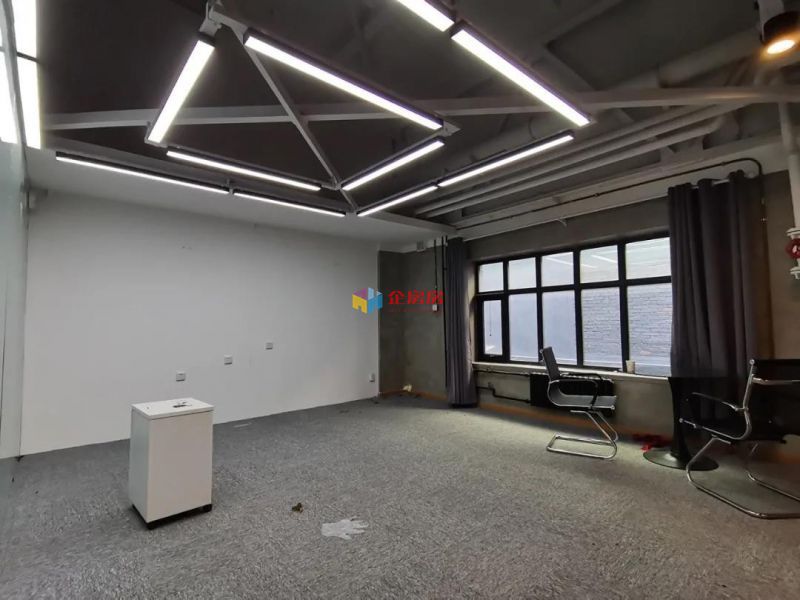 半壁店1号文化产业园 