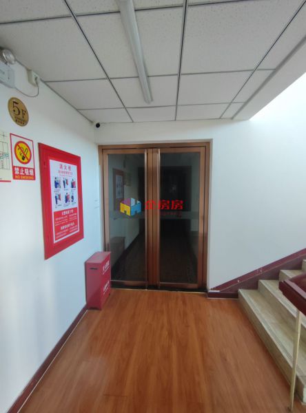 中润佳商务大厦