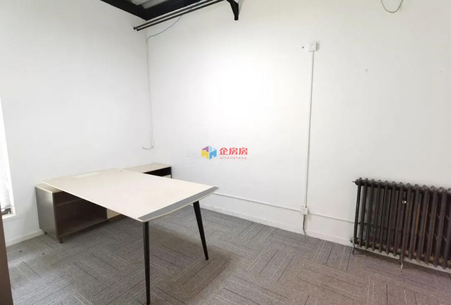 半壁店1号文化产业园 