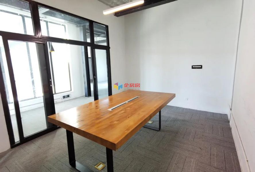 半壁店1号文化产业园 