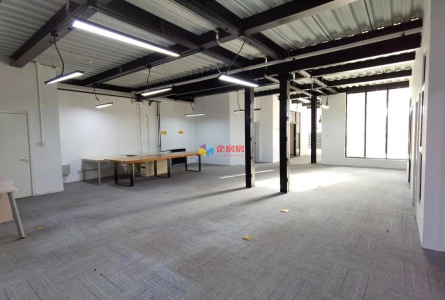 半壁店1号文化产业园 