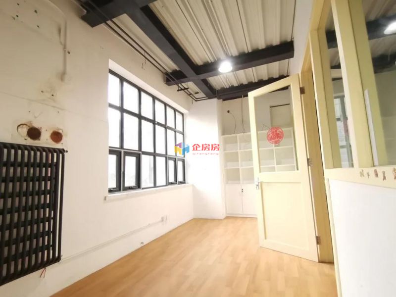 半壁店1号文化产业园 