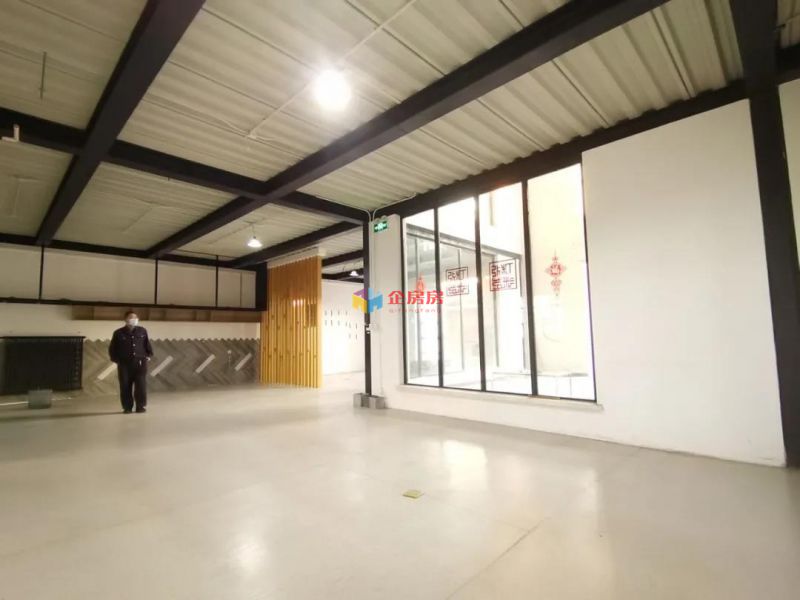 半壁店1号文化产业园 