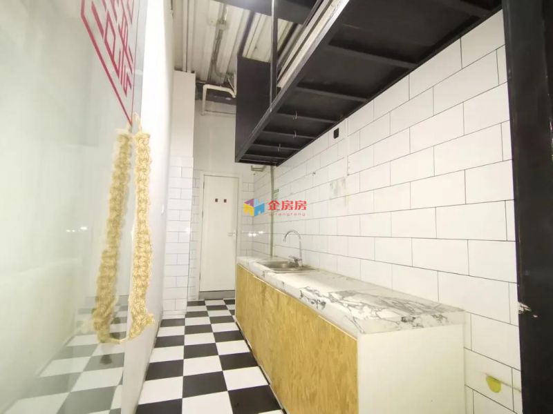 半壁店1号文化产业园 